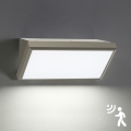 Brilagi - LED-Außenwandleuchte mit Sensor TRIANGLE LED/20W/230V grau IP65