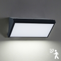 Brilagi - LED-Außenwandleuchte mit Sensor TRIANGLE LED/20W/230V schwarz IP65