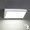 Brilagi - LED-Außenwandleuchte mit Sensor, TRIANGLE LED/20W/230V, weiß, IP65