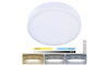 Brilagi - Dimmbare LED-Deckenleuchte POOL SMART LED/48W/230V 3000-6000K 40 cm + Fernbedienung weiß