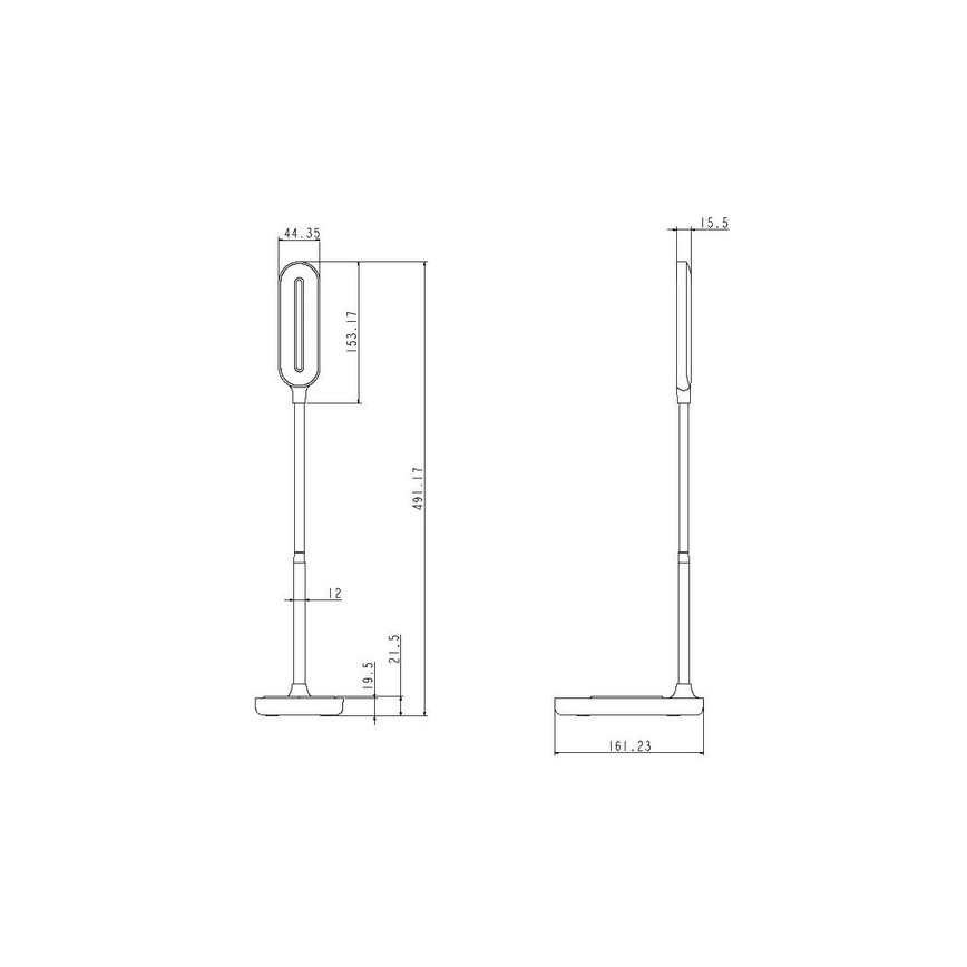 LED dimmbare Touch-Tischleuchte mit kabelloser Aufladung OCTAVIA LED/7W/230V weiß