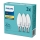 Set 3xLED Glühbirne Philips E14/5,5W/230V 2700K